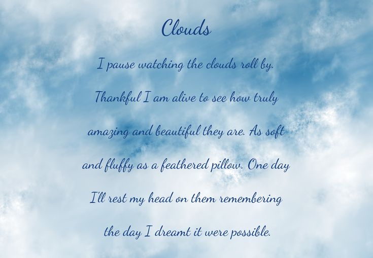 Send In The Clouds Poetry Lyrics